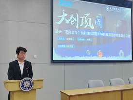 0ef81e557ee30c6ef45556f8e5f2acb