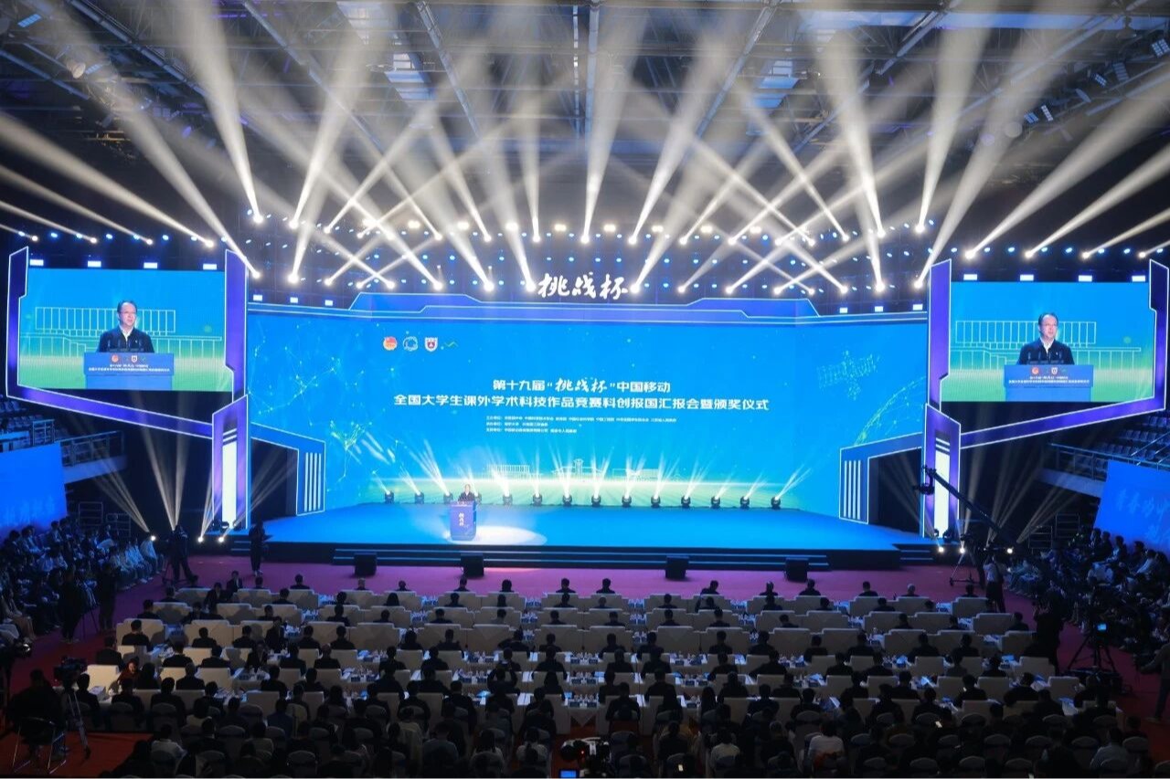 全国+1 市级+29！365英国学子「挑战杯」中再创佳绩！