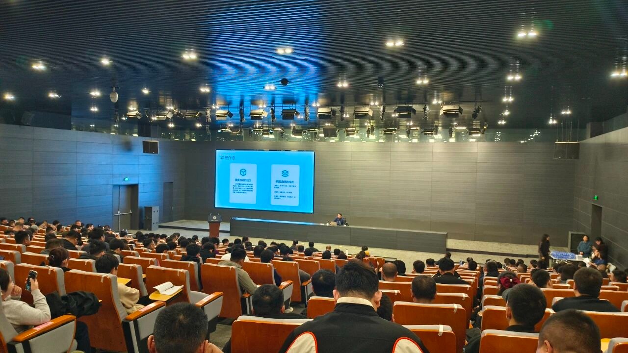 学校成功承办天津市建设监理协会监理从业人员岗前业务学习面授班