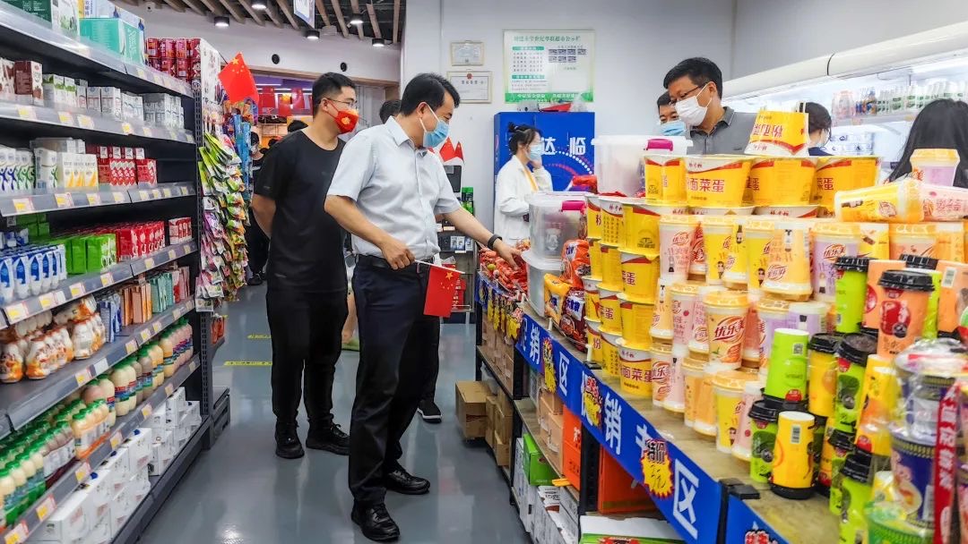 1664720765606712.jpeg?x-oss-process=style/w10 3861F